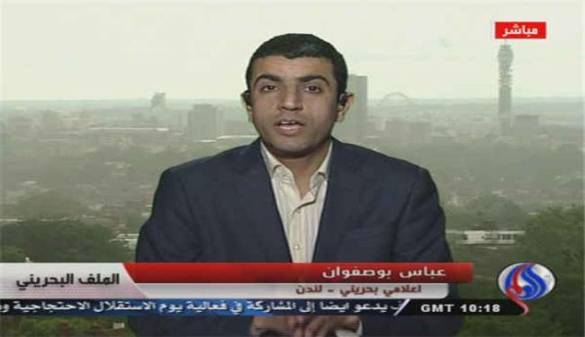 اعلامي بحريني: الشعب يريد اسقاط الديكتاتورية