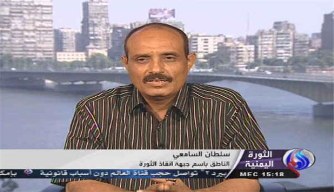جبهة انقاذ الثورة تفضل انتقال الرئيس الى عدن لقيادة اليمن