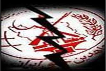 گروهک تروریستی منافقین در سوریه