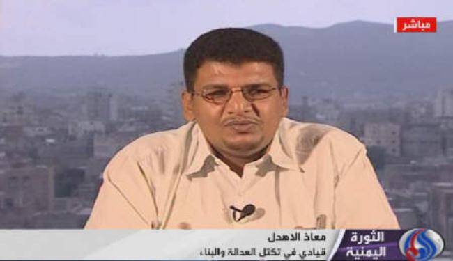 ناشط يمني: المرحلة تطلبت من هادي اعادة هيكلة قوات الامن