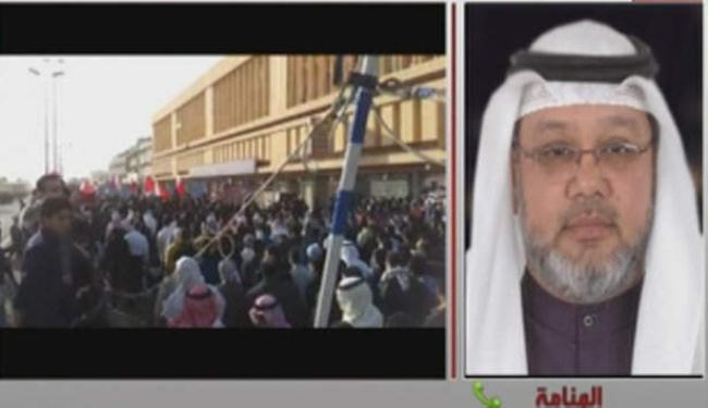 قيادي بالوفاق يعتبر الحوار خديعة اخرى للنظام البحريني