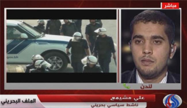 ناشط بحريني : النظام يستغل الدعوة للحوار لكسب الوقت