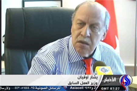 ترکیه ناآگاهانه درحال تجزیه خود است