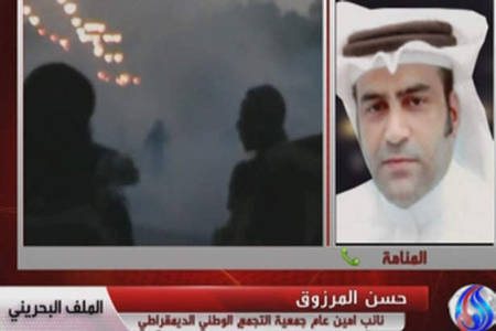گفت و گو با مشت آهنین در بحرین