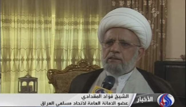 العراقيون يتهيأون لاحياء يوم القدس العالمي
