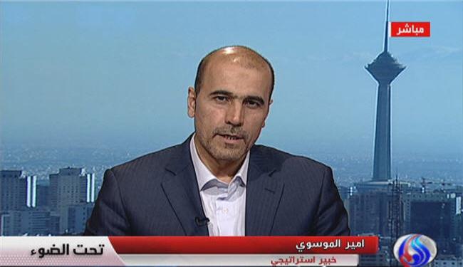 اصطدام المدمرة الاميركية بناقلة النفط اليابانية حادث خطير