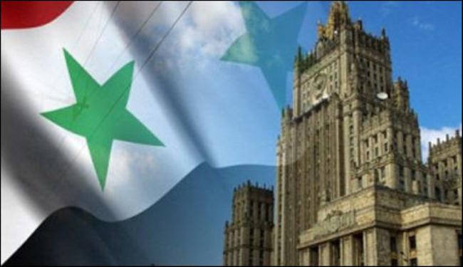 موسكو تدين ارهاب واختطاف الصحفيين بسوريا