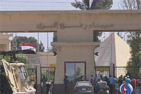 مصر بار دیگر گذرگاه رفح را بازگشايي كرد