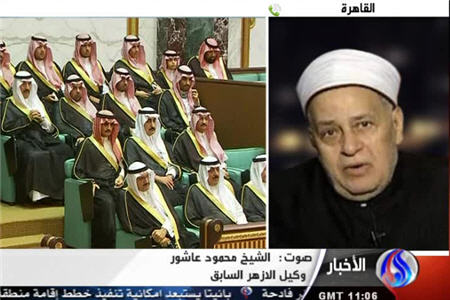 اجلاس عربستان باید به مسئله فلسطین بپردازد