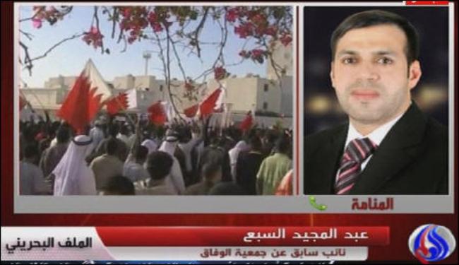برلماني سابق: خطاب ملك البحرين مخيب ولا جديد فيه