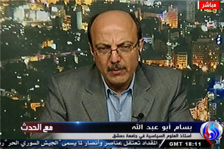  تعلیق عضویت سوریه هدف اجلاس عربستان