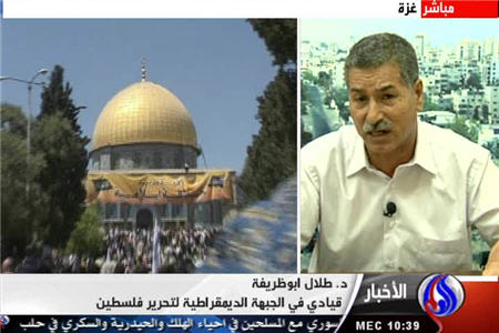 روز قدس، روز حمايت از مبارزه فلسطینیان