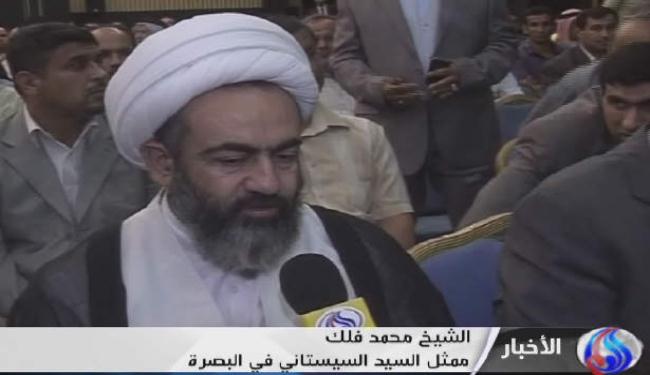 احتفال بمناسبة يوم القدس العالمي في البصرة
