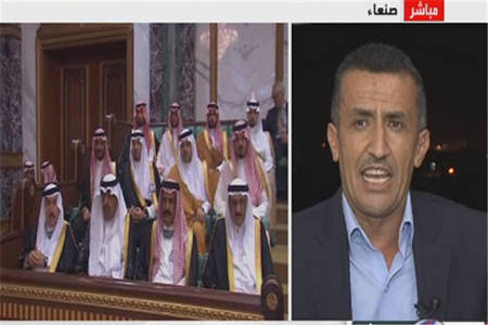 چرا بحرین در اجلاس مکه مطرح نشد؟