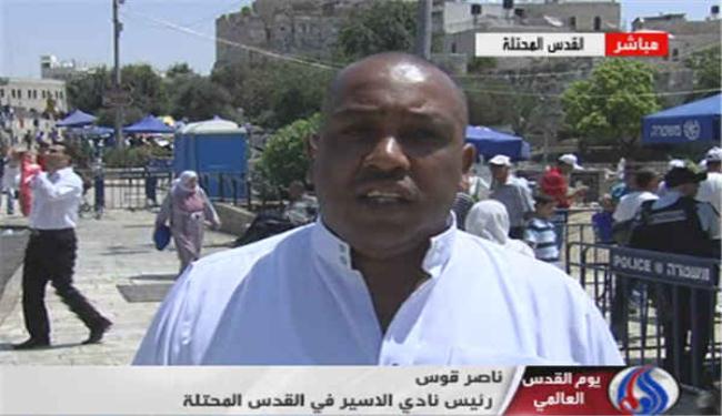 اشادة فلسطينية بخطوة الامام الخميني ليوم القدس