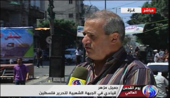 سياسي فلسطيني يشيد بدعم ايران للقضية الفلسطينية