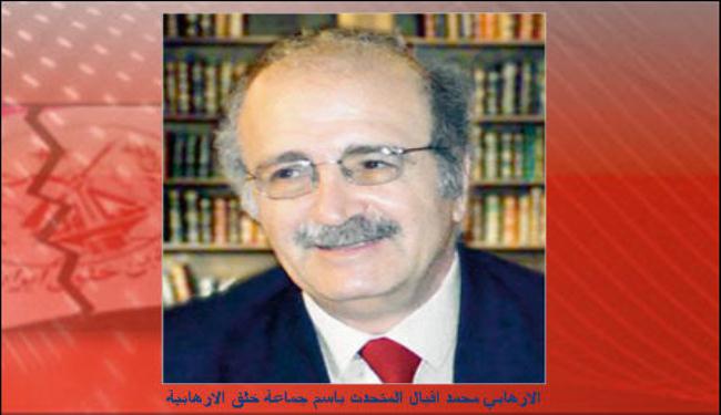 أنباء عن اعتقال متحدث 