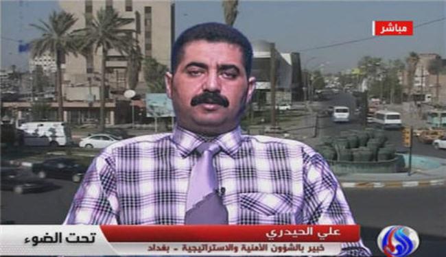 خبير عراقي: عودة التفجيرات الارهابية خطة استراتيجية اقليمية واسعة