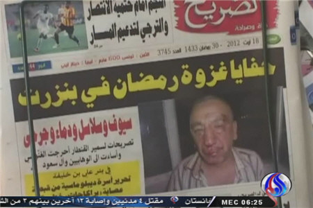 انتقاد از وهابیت دلیل حمله به 