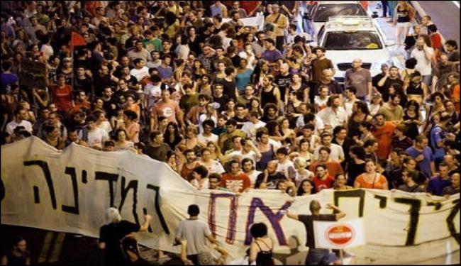 تظاهرات بتل أبيب احتجاجاً على تدهور الأوضاع الإقتصادية