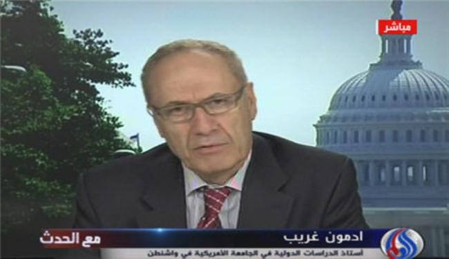 اسرائيل