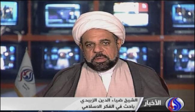 باحث اسلامي عراقي يشيد بالخطاب الوحدوي للقائد الخامنئي