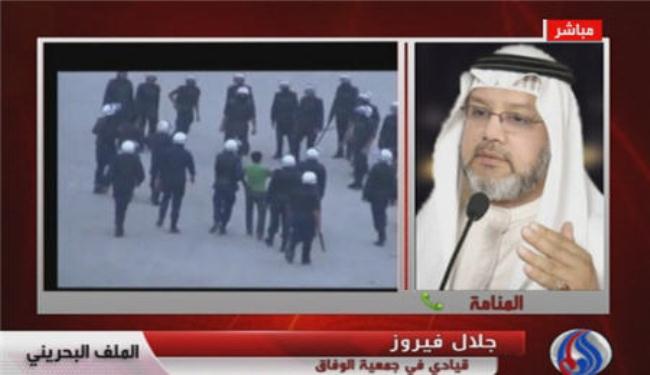 قيادي بالوفاق : قتل 