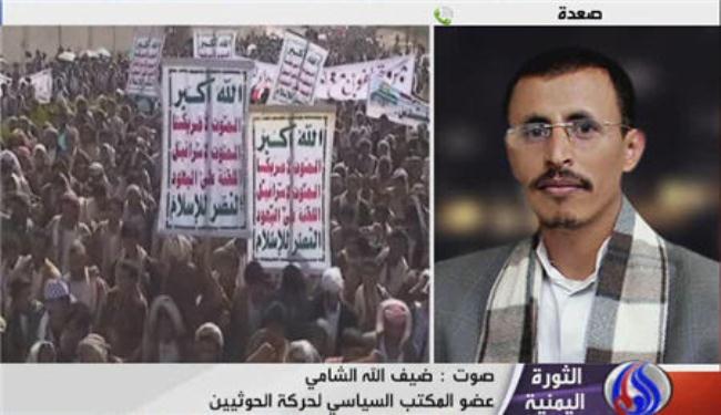 سياسي يمني : الفوضى باليمن هي نتيجة التدخلات الخارجية