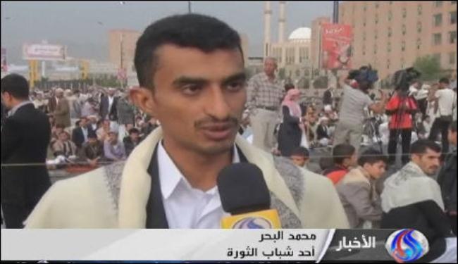 اليمن: حشود المصلين تتظاهر لاستكمال اهداف الثورة