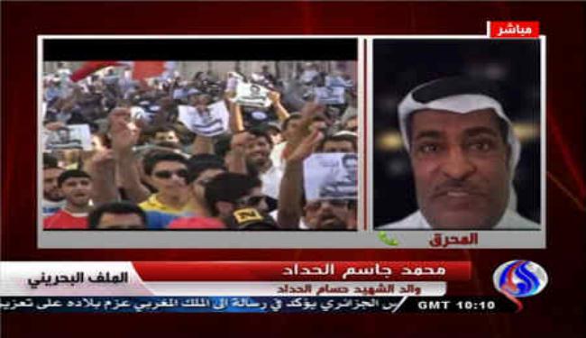 والد الشهيد: الضربات قتلت ابني حسام وليس الشوزن