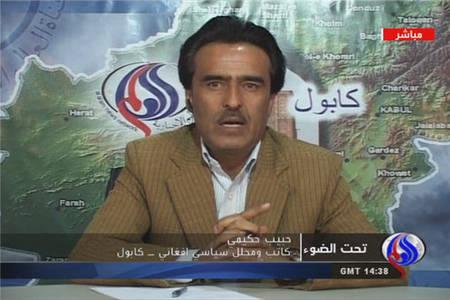 چالش امنیتی بزرگ آمریکا در افغانستان
