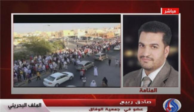  المنامة تستخدم شعارات الحوار للاستهلاك العالمي
