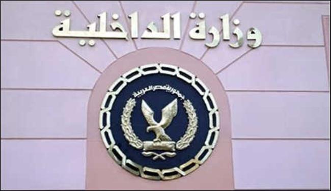 السلطات المصرية تحذر من اعمال العنف في تظاهرة 24 اب