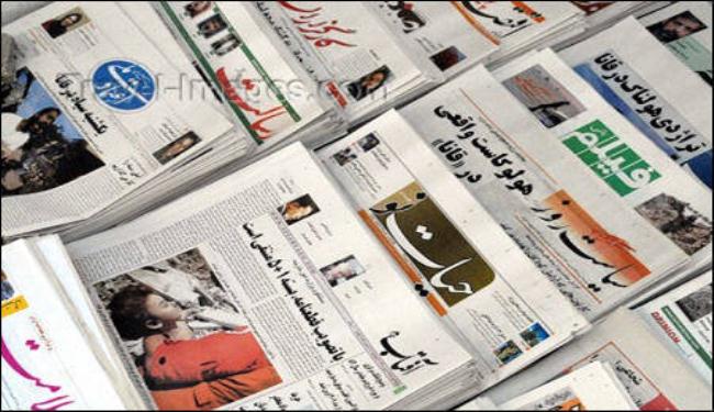 جولة في الصحف الايرانية –الخميس (23-08-2012)