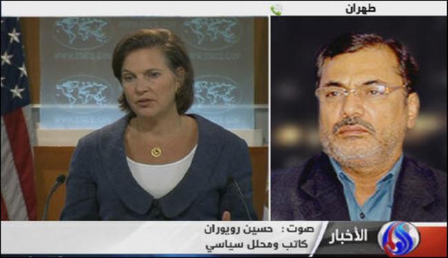 تهديدات 