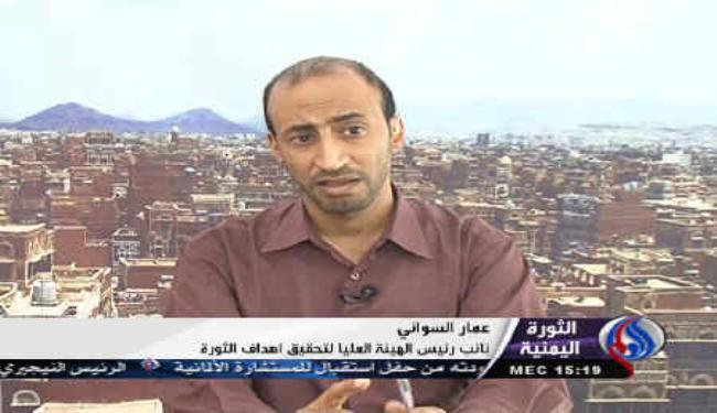 سياسي يمني: المشروع الوحيد الغائب هو المشروع الوطني