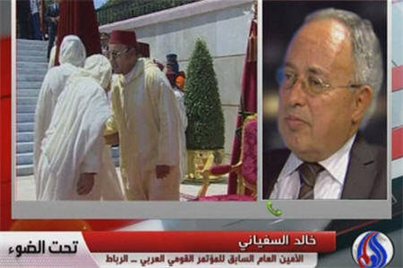 طومار 100شخصيت مغربي دراعتراض به پادشاه