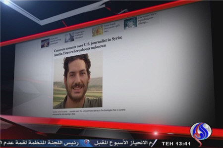 معمای خبرنگار آمریکایی در سوریه