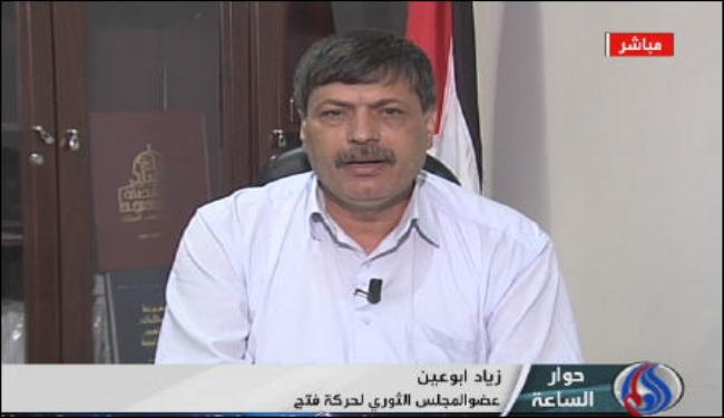 قيادي في فتح: الاحتلال يحاول فرض حصار على الرئيس عباس