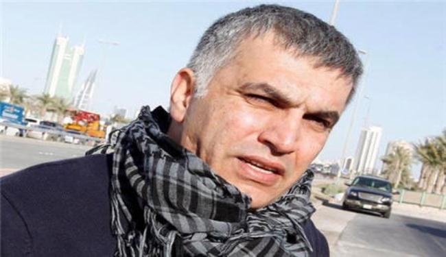 الفيدرالية الدولية تطالب البحرين بالافراج عن الحقوقيين