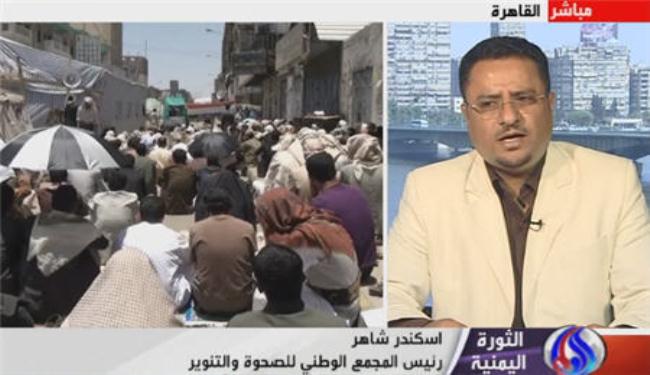 سياسي يمني : فشل المسار السياسي يفيد المسار الثوري