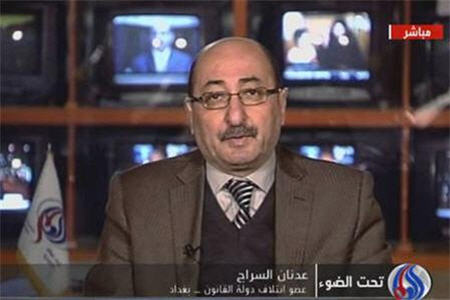 سوء استفاده امريكا ازقرارداد فروش سلاح به عراق