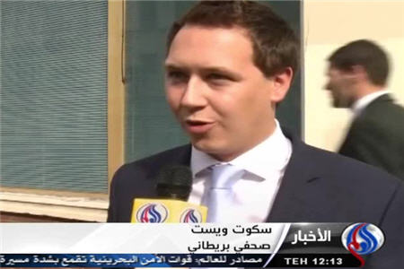 دولت انگلیس در آستانه فروپاشی قرار دارد