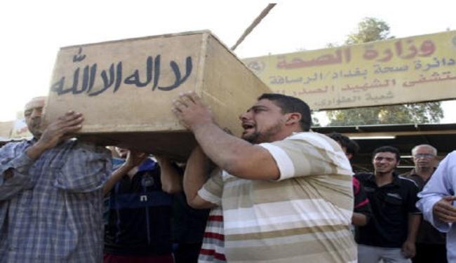 اربعة قتلى في اعمال عنف في العراق