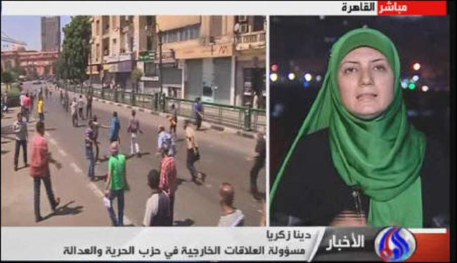 حزب الحرية والعدالة يدعم المظاهرات السلمية