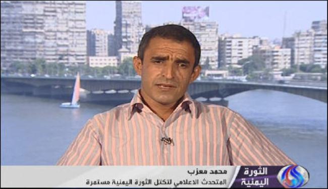 سياسي يمني: النظام السابق وراء محاولات اغتيال الوزراء الناجحين