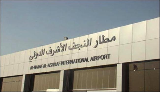 وفد إيراني في بغداد لتفعيل مذكرات التعاون السياحي بين البلدين
