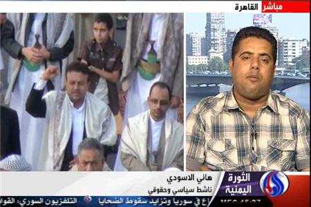 اثبات وفاداری دولت یمن به آمریکا