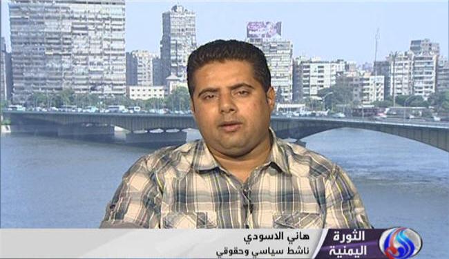الجنوبيون يشترطون اعتذار الحكومة لهم قبل الحوار اليمني