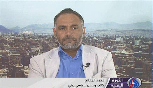 محلل سياسي: لغة الاقصاء والتهميش لا تخدم الحوار باليمن
